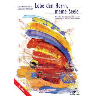 9783938412138 - Lobe den Herrn meine Seele