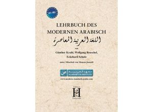 9783940075604 - Lehrbuch des modernen Arabisch Lehrbuch des modernen Arabisch - Eckehard Schulz Günther Krahl Wolfgang Reuschel Kartoniert (TB)