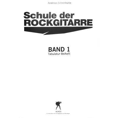 9783940297303 - Schule der Rockgitarre 1 | Begleitheft zum Musikunterricht