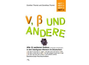 9783942122429 - V ß und andere - Günther Thomé Dorothea Thomé Geheftet