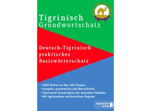 9783945348222 - Tigrinisch GrundwortschatzBd1 - Noor Nazrabi Kartoniert (TB)