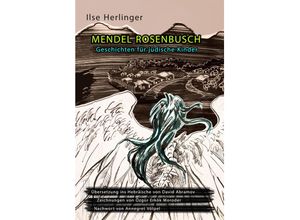 9783946392255 - Mendel Rosenbusch - Ilse Herlinger Ilse Weber Taschenbuch