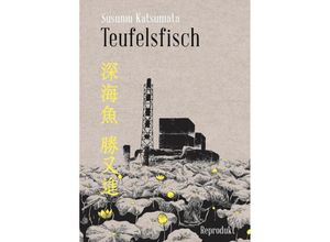 9783956403545 - Teufelsfisch - Susumo Katsumata Kartoniert (TB)