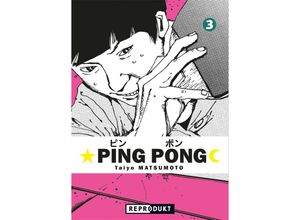 9783956403941 - Ping Pong 3 - Taiyo Matsumoto Gebunden