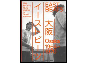 9783959054867 - Eastbeats Osaka 1964 - 1970 Kartoniert (TB)