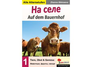 9783960404217 - Auf dem Bauernhof - __ ____ - Zhanna Bikmaeva Kartoniert (TB)