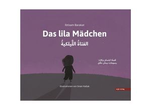 9783962020859 - Das lila Mädchen - Ibtisam Barakat Gebunden