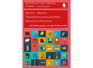 9783962139285 - Interkultura Studienwörterbuch für Kunst- Musik- und Theaterwissenschaften - Interkultura Verlag Kartoniert (TB)