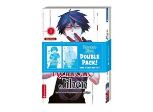 9783963587153 - Kemono Jihen - Gefährlichen Phänomenen auf der Spur   1-2   Kemono Jihen - Gefährlichen Phänomenen auf der Spur Double PackBd1-2 - Sho Aimoto Kartoniert (TB)