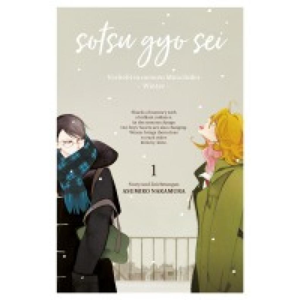 9783964332790 - Nakamura Asumiko Sotsugyosei 1