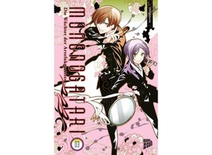 9783964338648 - Mononogatari - Die Wächter der Artefaktgeister 3 - Onigunsou Kartoniert (TB)