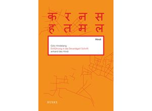 9783967690170 - Götz Hindelang - GEBRAUCHT Einführung in die Devanagari-Schrift anhand des Hindi - Preis vom 26102023 050019 h