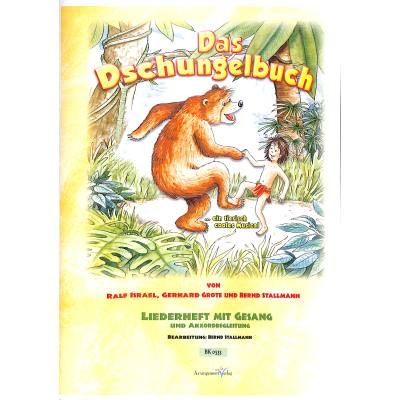 9783981021592 - Das Dschungelbuch