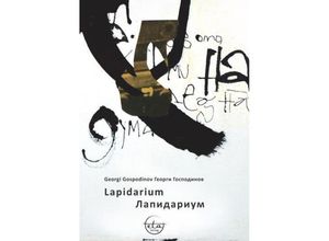 9783981840803 - Lapidarium - Georgi Gospodinov Gebunden