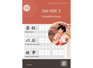 9783987960055 - Ziel HSK 3 - Hefei Huang Dieter Ziethen Kartoniert (TB)