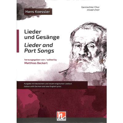 9783990355206 - Lieder und Gesänge