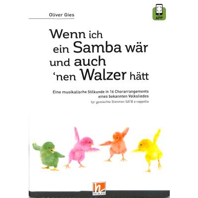 9783990692431 - Wenn ich ein Samba wär und auch nen Walzer hätt | Ein Volkslied in 16 verschiedenen Musikstilen 9783990692431 - Wenn ich ein Samba wär und auch nen Walzer hätt | Ein Volkslied in 16 verschiedenen Musikstilen
