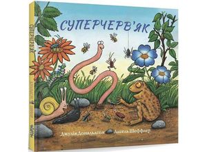 9786177329717 - Superchervjak - Julia Donaldson Gebunden