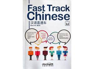 9787513816496 - Fast Track Chinese (Chinesisch Edition) - Moon Tan Taschenbuch