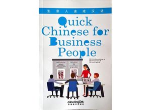 9787513817226 - Quick Chinese for Business People - Wang Dongdong Taschenbuch