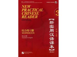 9787561932070 - New Practical Chinese Reader (2nd Edition) Pt3 New Practial Chinese Reader 3 Workbook (2 Edition) m 1 Audio-CD - Xun Liu Taschenbuch