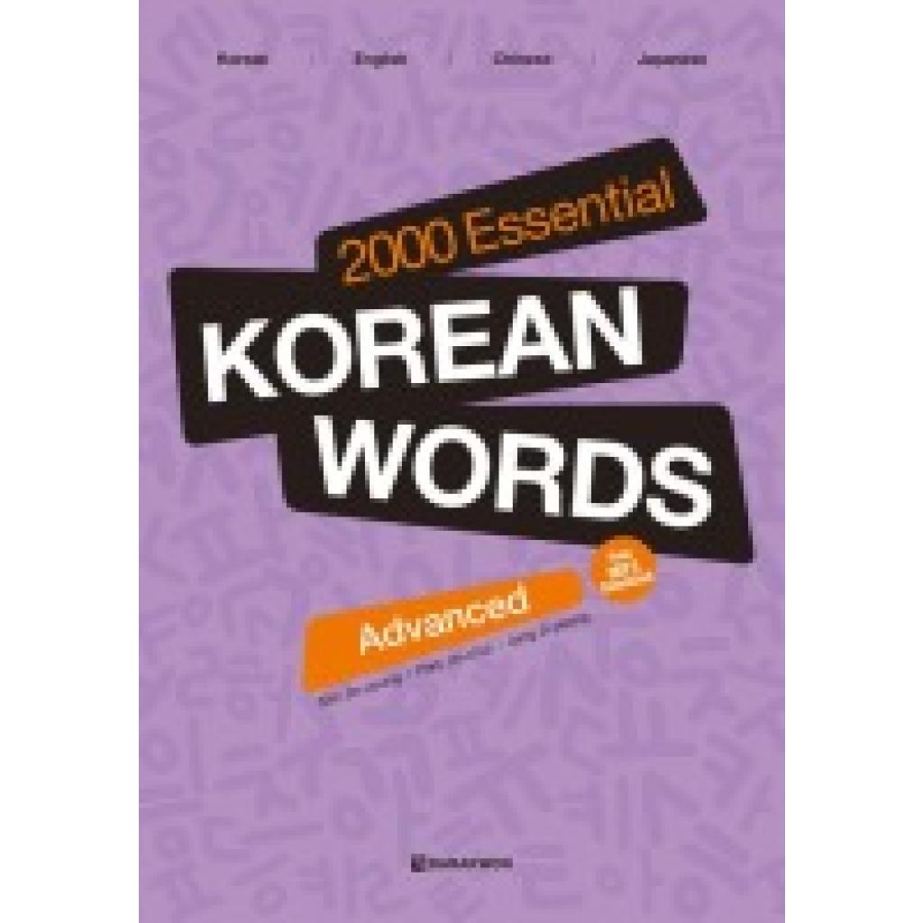 9788927733324 - Min Jin-young 2000 Essential Korean Words Advanced