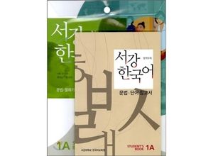 9788976995728 - New Sogang Korean 1A Students Book m 1 Audio Kartoniert (TB)