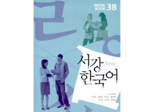 9788992491501 - New Sogang Korean 3B Workbook Kartoniert (TB)