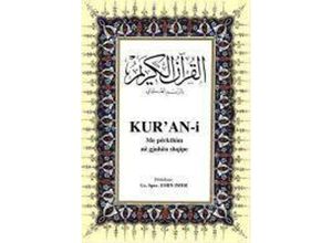 9789754541366 - Kuran-i Me Perkthim Ne Gjuhen Shqipe (Koran Arabisch - Albanisch) - Kolektif Taschenbuch