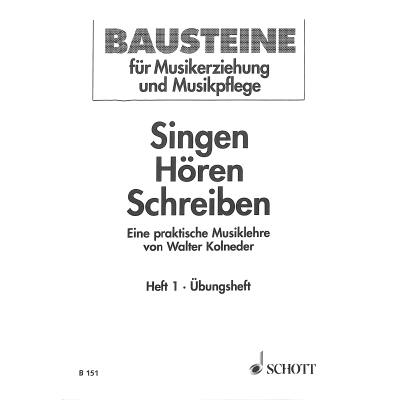 9790001104777 - Singen hören schreiben 1 - Übungsheft