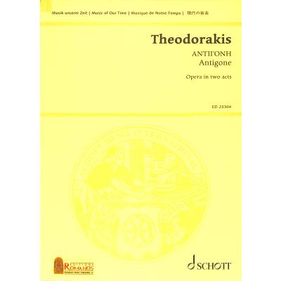 9790001212014 - Antigone 9790001212014 - Antigone
