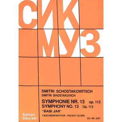 9790003017648 - Sinfonie 13 op 113