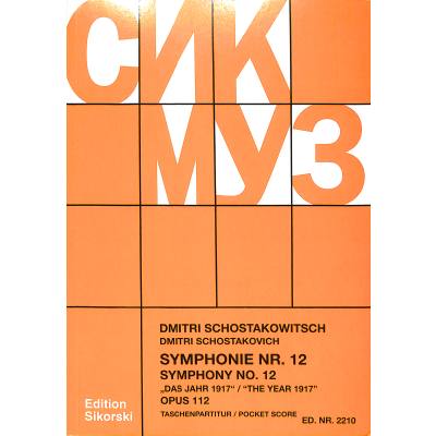 9790003017679 - Sinfonie 12 d-moll op 112