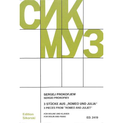 9790003039350 - 3 Stücke aus Romeo + Julia