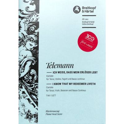 9790004173145 - Kantate 160 Ich weiß dass mein Erlöser lebet BWV 160