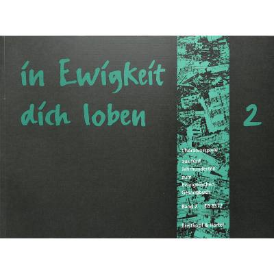 9790004178591 - In Ewigkeit dich loben 2 - Choralvorspiel