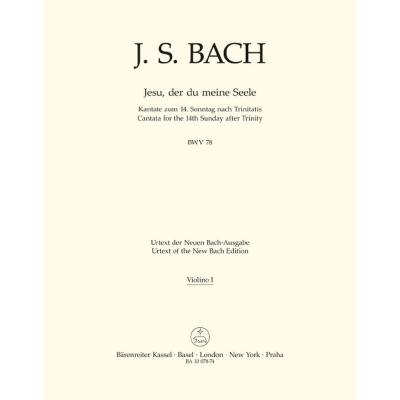 9790006490554 - Kantate 78 Jesu der du meine Seele BWV 78 9790006490554 - Kantate 78 Jesu der du meine Seele BWV 78