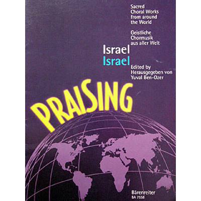 9790006501168 - Israel praising - geistliche Chormusik