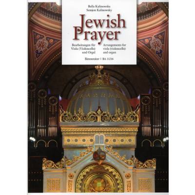 9790006543762 - Jewish prayer