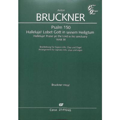 9790007300029 - Psalm 150 - Halleluja lobet den Herrn