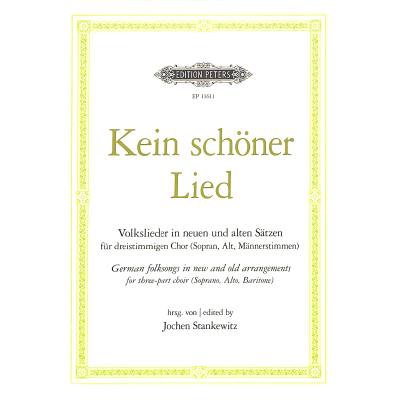 9790014135423 - Kein schöner Lied