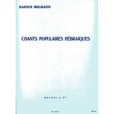 9790047290403 - Chants de populaires hebraiques