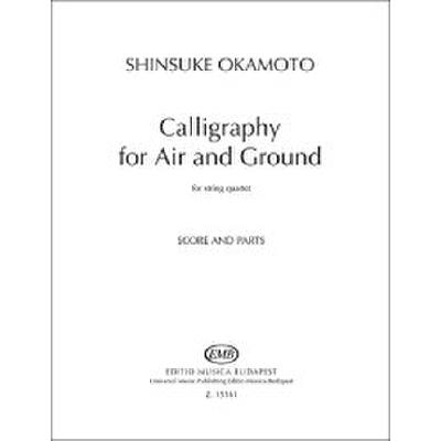 9790080151617 - Calligraphy for air and ground