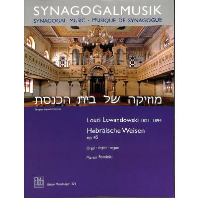 9790200716689 - Hebräische Weisen op 45