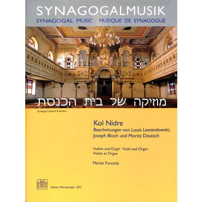 9790200716719 - Kol Nidre