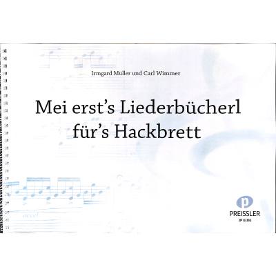 9790201461069 - Mei ersts Liederbücherl fürs Hackbrett