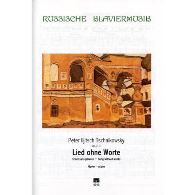 9790202443408 - Lied ohne Worte op 2 3