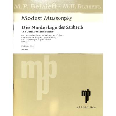 9790203003502 - Die Niederlage des Sanherib