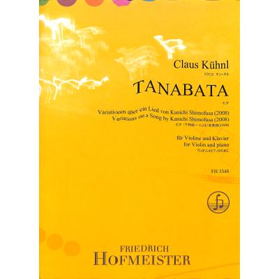 9790203433484 - Tanabata