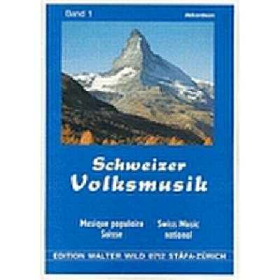 9790205806002 - Schweizer Volksmusik 1